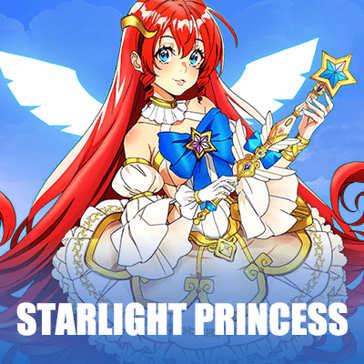 星光公主