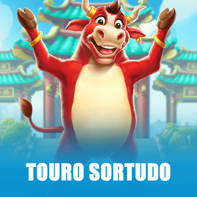 幸運公牛