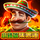 小辣嬌