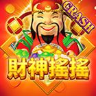 財神搖搖
