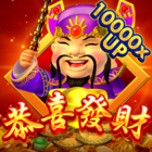 恭喜發財