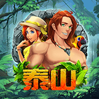 新泰山