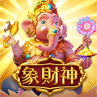 象財神