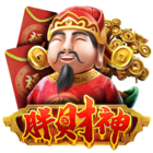 財神到